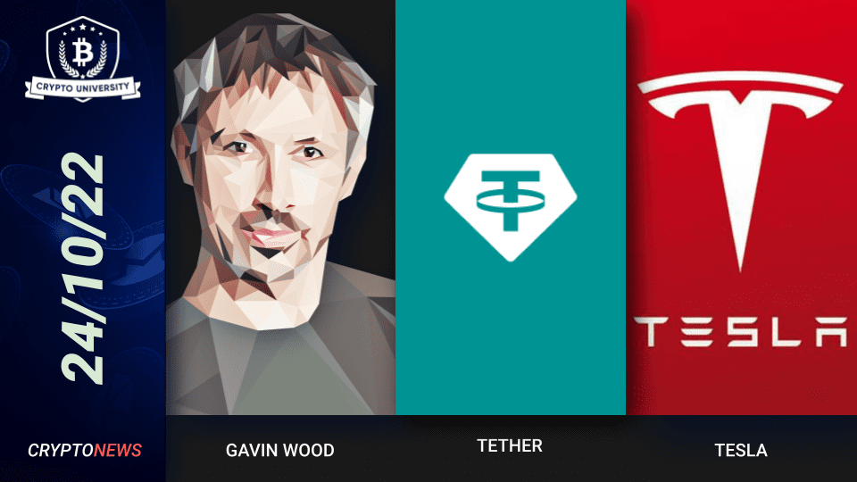 Gavin Wood Steps Down, 24 000 Tether ATMs In Brazil, Tesla Hodls Bitcoin In Q3